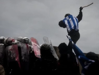 Τόσες συλλήψεις δεν έχουν κάνει ποτέ: 18 άτομα για διαδήλωση κατά της συμφωνίας στις Πρέσπες